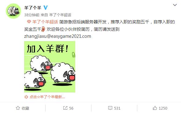 QQ截图20220914115136.jpg