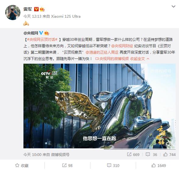 QQ截图20220915144347.jpg