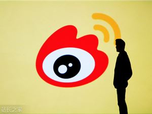 第三方微博App VVebo宣布下架：被官方起诉索赔1000万