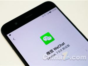 微信支付福利！充值App Store打9折：比苹果良心