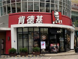 《王者荣耀》8月全球收入超15亿元：中国占94%