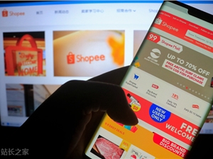 Shopee中国裁员N+2赔偿？官方回应：尽力支持受影响人员妥善过渡
