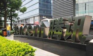国内不受影响：苹果宣布部分国家App Store将迎来涨价