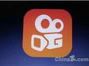 iOS 16再现奇怪BUG：信号被苹果吃了