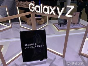 折叠屏手机出货110万部 同步增长70% 该入手了？