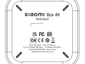 第二代小米盒子4K通过FCC认证 做好出海准备