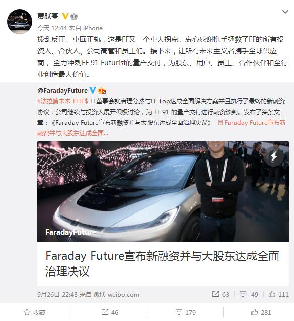 QQ截图20220927151554.jpg