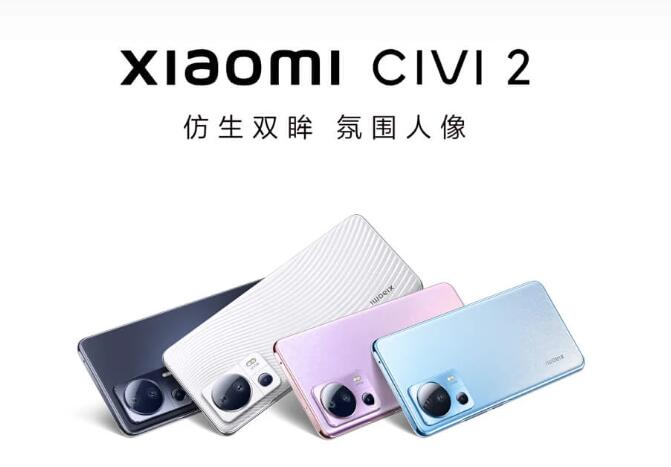 QQ截图20220927143838.jpg