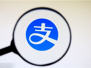 支付宝APP首页新增直播入口 点击即可进入生活号直播间