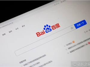 今年最后一个小长假！国庆假期高速免费时间出炉：7座以下客车不收费