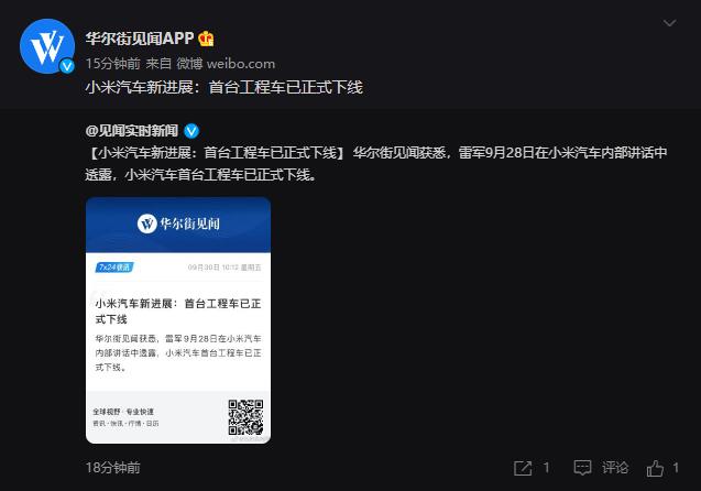 QQ截图20220930103116.jpg
