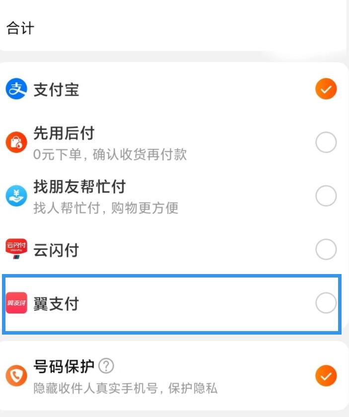 QQ截图20220930095431.jpg