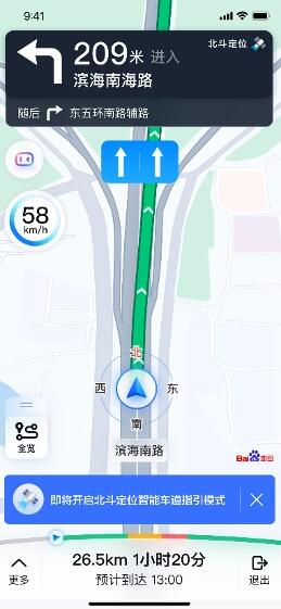 QQ截图20220930104330.jpg