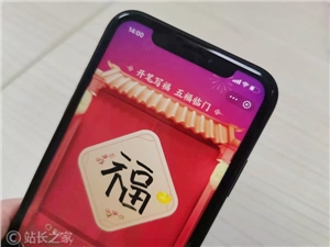 外媒称iPhone 14 Plus最初命名就是iPhone 14 Max 苹果官网已有印证