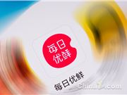 身怀绝技！小羊学狗叫吓懵同伴：连动作都像狗