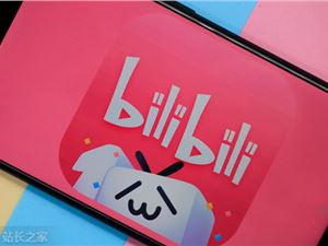 哔哩哔哩：在港交所主板主要上市
