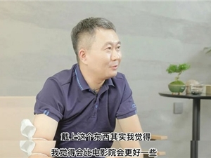 “超出预期” GOOVIS G3 Max首次内测获用户力赞