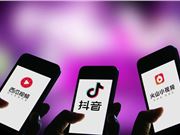突然爆火？iPhone14 Plus开始被“吹捧”，我却劝大家做等等党
