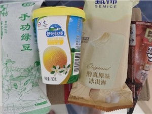 苹果供应链设在美国的工厂数量翻倍