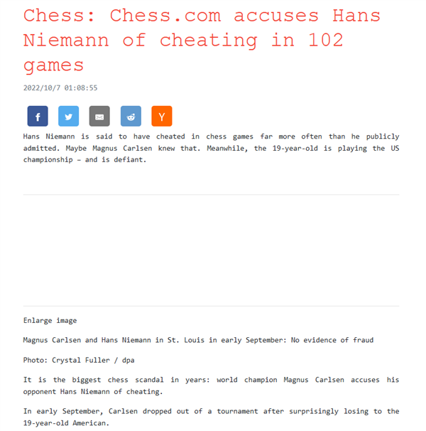 美国棋手尼曼作弊或超百场：曾被怀疑使用“智能肛珠状”超级计算机