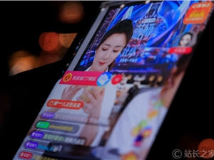 无奈！因被奥迪起诉：蔚来ES7欧洲市场更名为EL7