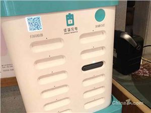 荣耀官宣X40 GT即将发布：号称“战神” 强悍性能