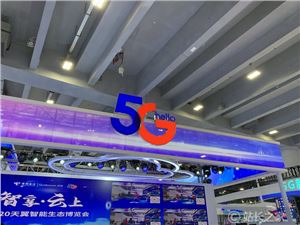 2024达1亿 元宇宙设备市场存量将翻一番