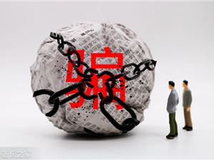 快手处罚诈骗类帐号27.33w个 私单交易诈骗占近一半
