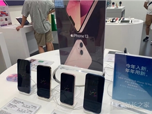 iPhone 15渲染图曝光 全系灵动岛