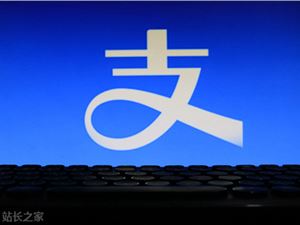支付宝全球专利申请总量已近8000件