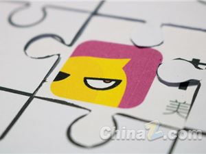 小米发布首款eSIM手机 无SIM卡槽