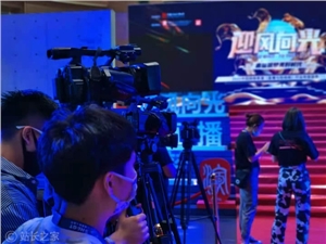 “渐冻症”与直播带货