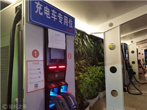 无孔方案成了！iPhone15或取消实体充电口