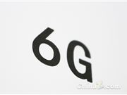 机构数据显示全球近半数6G专利申请来自中国