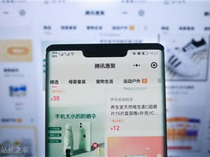 iPhone不送充电器被爆罚1.4亿 苹果表示不服