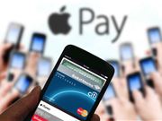 苹果 Apple Card 将提供储蓄账户 每天自动帮用户存钱