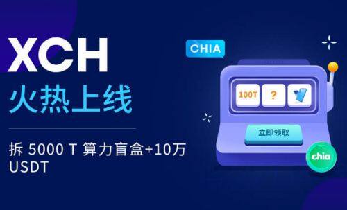 欧意app最新专业版下载 欧意专业版官网手机下载-第4张图片-欧意下载