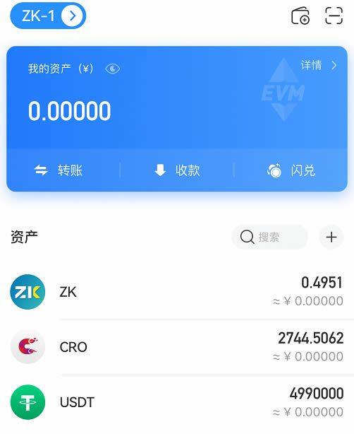TP钱包如何配置Poriot网络并添加USDT代币-第12张图片-欧意下载