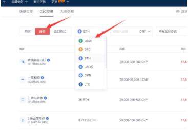 【欧意2023】okex怎么不能下载了 鸥易Okex官方网站下载地址-第11张图片-欧意下载 【欧意2023】okex怎么不能下载了 鸥易Okex官方网站下载地址-第11张图片-欧意下载