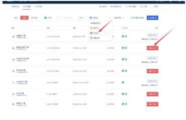 【欧意2023】okex怎么不能下载了 鸥易Okex官方网站下载地址-第12张图片-欧意下载 【欧意2023】okex怎么不能下载了 鸥易Okex官方网站下载地址-第12张图片-欧意下载