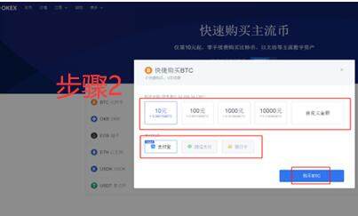 okex哪里可以下载 鸥易2022下载地址-第9张图片-欧意下载 okex哪里可以下载 鸥易2022下载地址-第9张图片-欧意下载