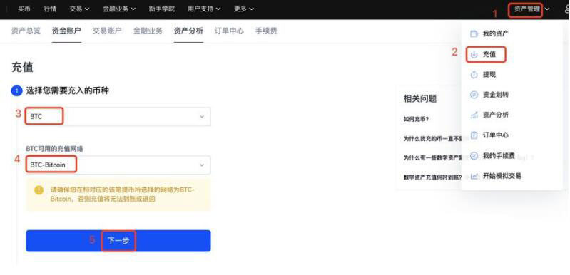 鸥易okex鸥易软件下载 鸥易okex官网下载最新版本-第10张图片-欧意下载 鸥易okex鸥易软件下载 鸥易okex官网下载最新版本-第10张图片-欧意下载