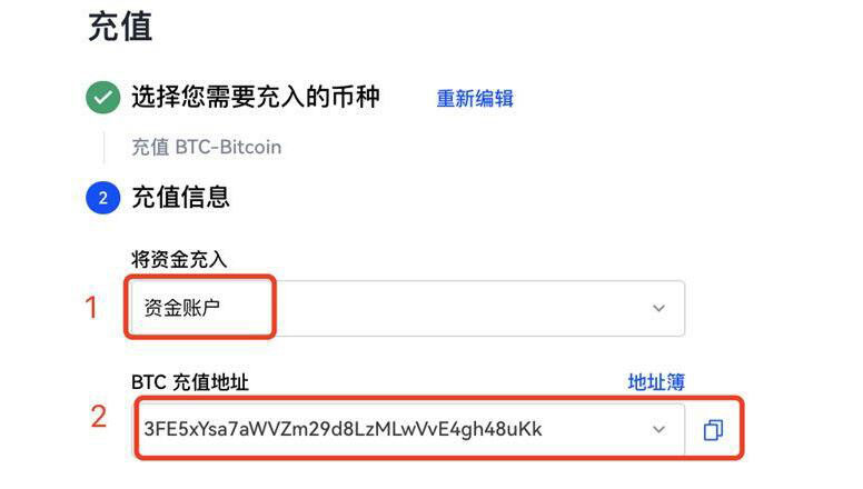鸥易okex鸥易软件下载 鸥易okex官网下载最新版本-第11张图片-欧意下载 鸥易okex鸥易软件下载 鸥易okex官网下载最新版本-第11张图片-欧意下载