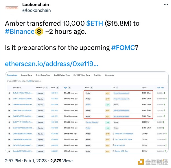 标记为Amber的地址将1万枚ETH转至Binance-第1张图片-欧意下载