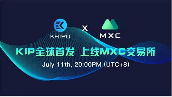 BIANbinance退出中国市场,选哪个平台好一些（分析）-第2张图片-欧意下载