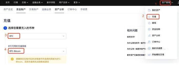 【欧意2023】okex官方版app下载 鸥易okex苹果版内测下载-第10张图片-欧意下载 【欧意2023】okex官方版app下载 鸥易okex苹果版内测下载-第10张图片-欧意下载