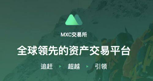鸥易比特币下载 鸥易交易平台下载-第8张图片-欧意下载 鸥易比特币下载 鸥易交易平台下载-第8张图片-欧意下载