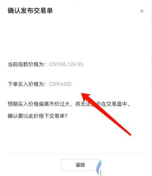 鸥易安卓手机版下载 鸥易安卓最新版下载地址-第14张图片-欧意下载 鸥易安卓手机版下载 鸥易安卓最新版下载地址-第14张图片-欧意下载
