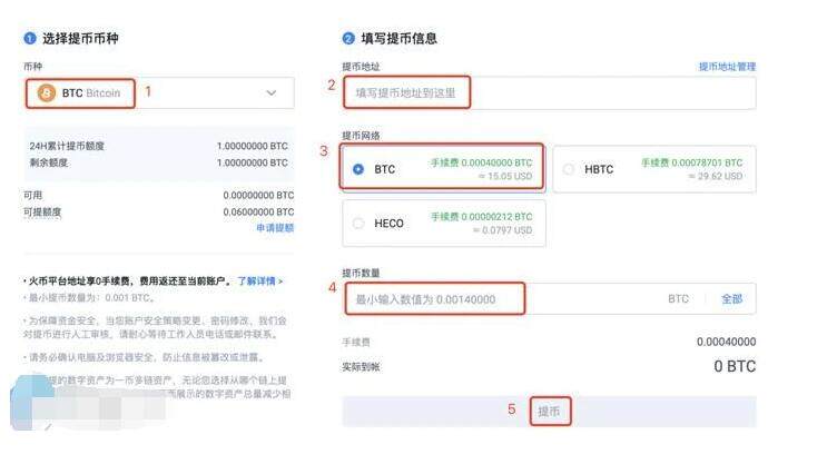 鸥易交易所安卓app下载 鸥易app安卓手机端软件-第10张图片-欧意下载 鸥易交易所安卓app下载 鸥易app安卓手机端软件-第10张图片-欧意下载