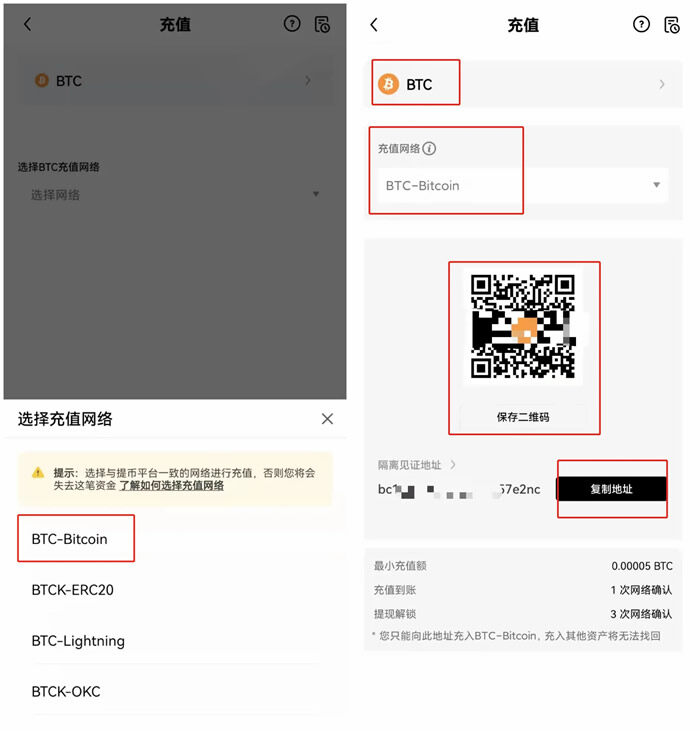 【欧意2023】okex手机app下载 鸥易苹果怎么下载最新版okex-第10张图片-欧意下载 【欧意2023】okex手机app下载 鸥易苹果怎么下载最新版okex-第10张图片-欧意下载